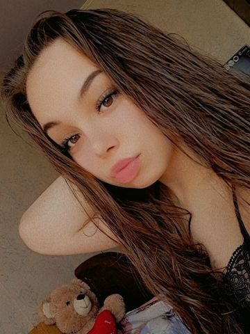 Карина