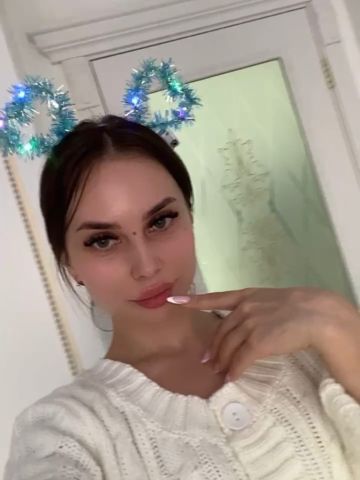 Елизавета
